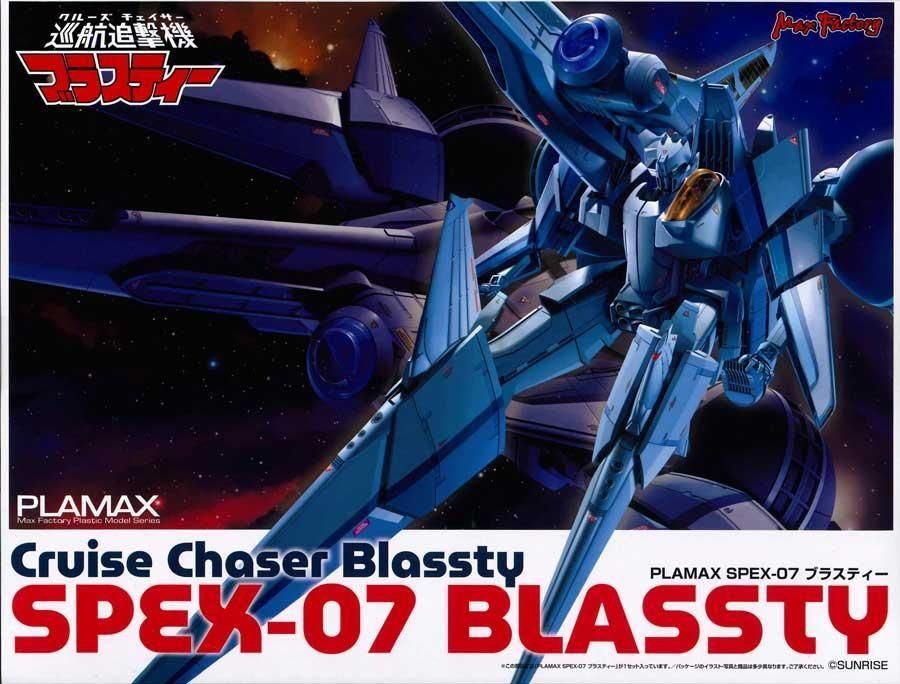 PLAMAX SPEX-07 ブラスティー プラモデル グッドスマイルカンパニー PLAMAX SPEX-07 ブラスティー プラモデル グッドスマイルカンパニー