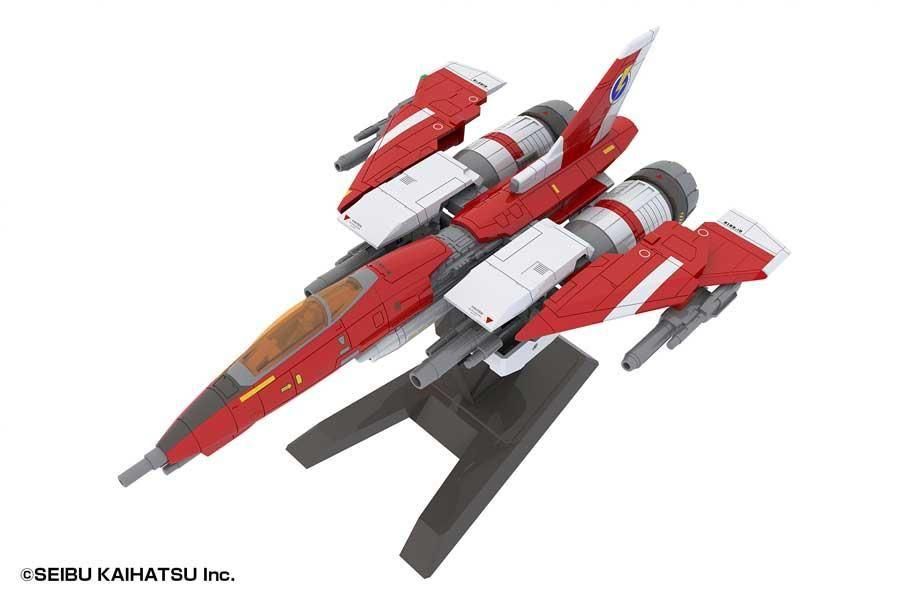 1/100 雷電Mk-II 雷電II プラモデル プラム / PLUM