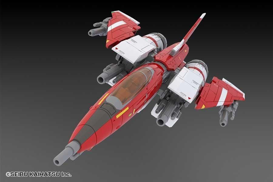 1/100 雷電Mk-II 雷電II プラモデル プラム / PLUM