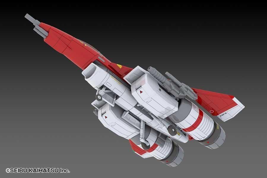 1/100 雷電Mk-II 雷電II プラモデル プラム / PLUM