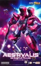 MODEROID ƥХꥹ0Gե졼