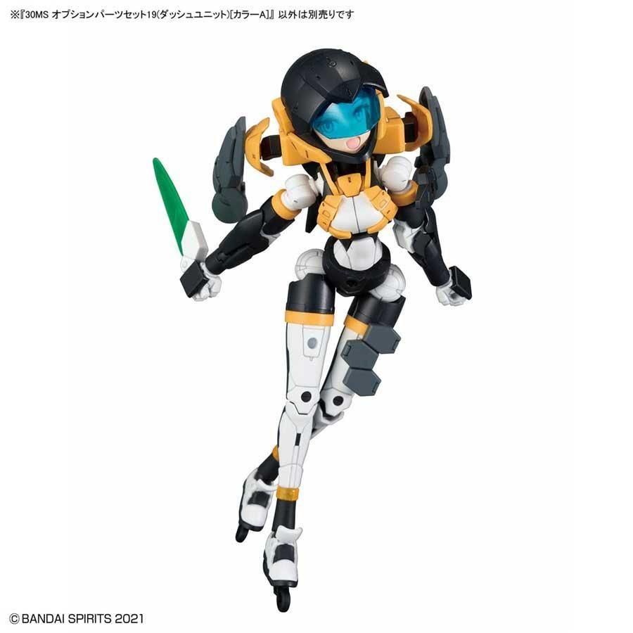 ガールズプラモデル「30MS」のオプションパーツセットに