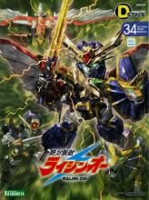 <img class='new_mark_img1' src='https://img.shop-pro.jp/img/new/icons60.gif' style='border:none;display:inline;margin:0px;padding:0px;width:auto;' />D- 饤󥪡̵Ũ饤󥪡[ץǥ]