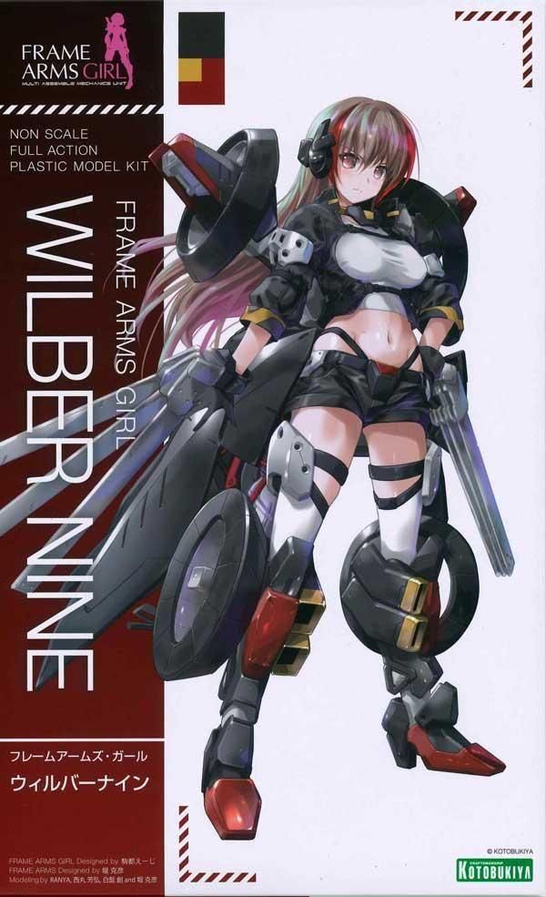 フレームアームズ・ガール ウィルバーナイン プラモデル コトブキヤ