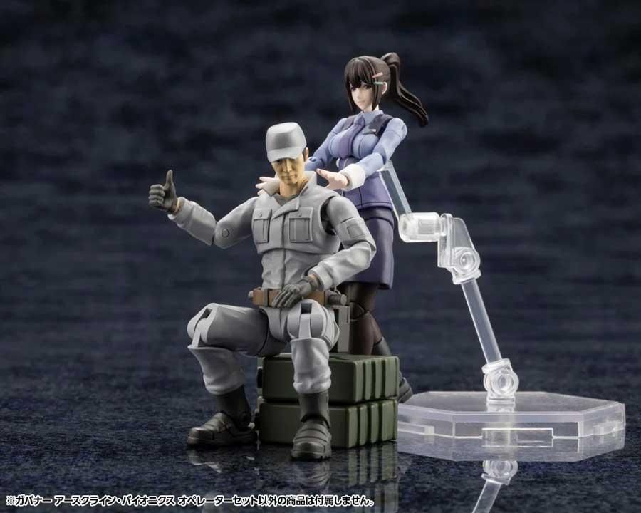 コトブキヤ ヘキサギア ガバナー 素組み まとめ売り 引退品 ジャンク