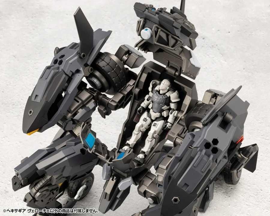 【新品未開封】ヘキサギア ヴェローチェ ヘキサギア ヴェローチェ プラモデル コトブキヤ