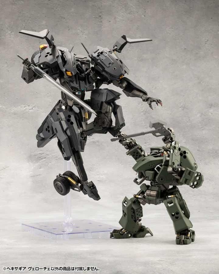 限定特典付き】ヴェローチェ｜コトブキヤオンラインショップ