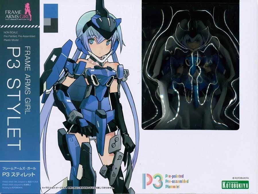 P3 スティレット フレームアームズ・ガール プラモデル コトブキヤ