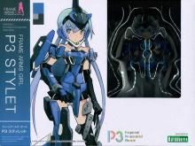 <img class='new_mark_img1' src='https://img.shop-pro.jp/img/new/icons15.gif' style='border:none;display:inline;margin:0px;padding:0px;width:auto;' />P3 ƥåȡե졼ॢॺ[ȤΩƺѤߥץǥ]