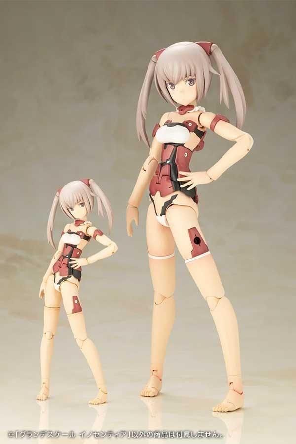 フレームアームズ・ガール グランデスケール イノセンティア 完成品 Amazon | 壽屋(KOTOBUKIYA) フレームアームズ・ガール グランデ