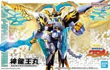 神龍王丸（しんりゅうおうまる）　魔神創造伝ワタル[プラモデル]