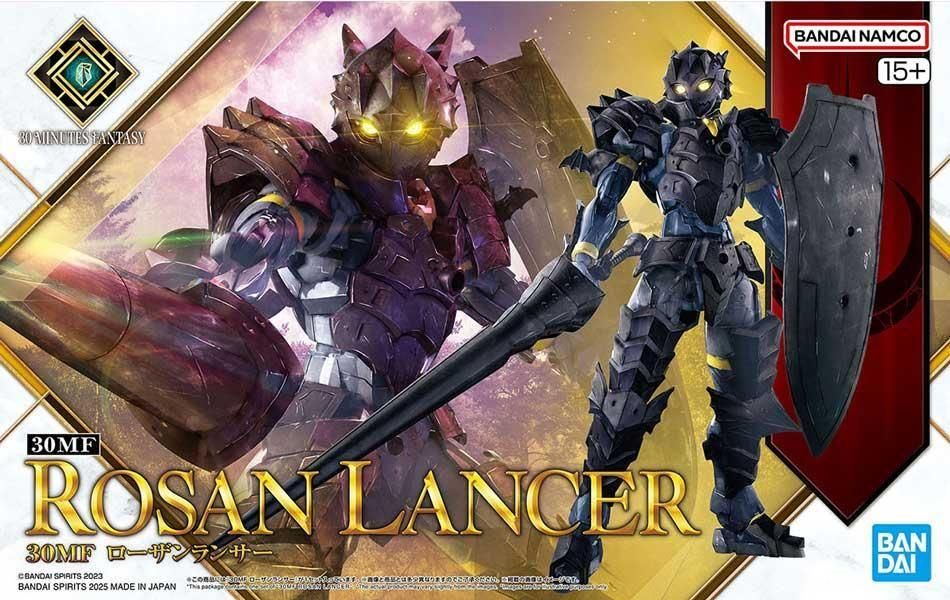 30MF ローザンランサー 30 MINUTES FANTASY プラモデル
