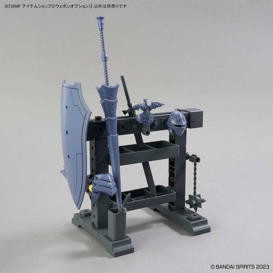 30MF アイテムショップ3（ウェポンオプション） プラモデル