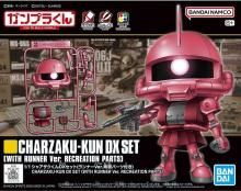 <img class='new_mark_img1' src='https://img.shop-pro.jp/img/new/icons15.gif' style='border:none;display:inline;margin:0px;padding:0px;width:auto;' />1/1 㥢DXåȡʥʡVer.Ƹѡդˡ[ץǥ]