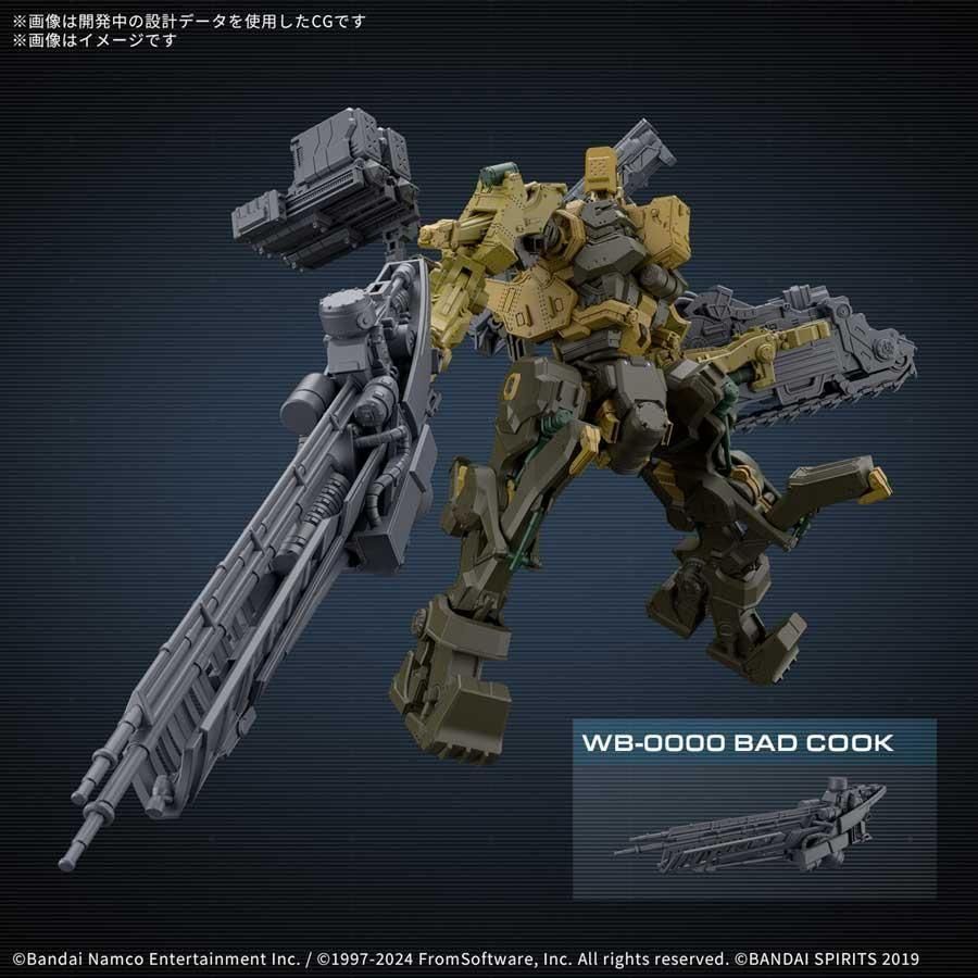 新品　30MM CC-3000 WRECKER ミルクトゥース　他 30MM ARMORED CORE Ⅵ FIRES OF RUBICON RaD CC-3000 WRECKER