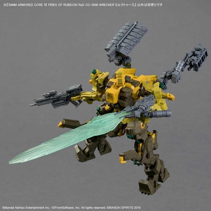 新品　30MM CC-3000 WRECKER ミルクトゥース　他 30MM RaD CC-3000 WRECKER ミルクトゥース レビュー
