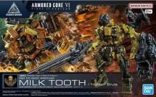 30MM ARMORED CORE  FIRES OF RUBICON RaD CC-3000 WRECKER ߥ륯ȥ[ץǥ]
