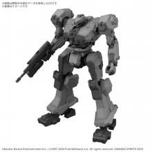 30MM ARMORED CORE  FIRES OF RUBICON BALAM INDUSTRIES BD-011 MELANDER