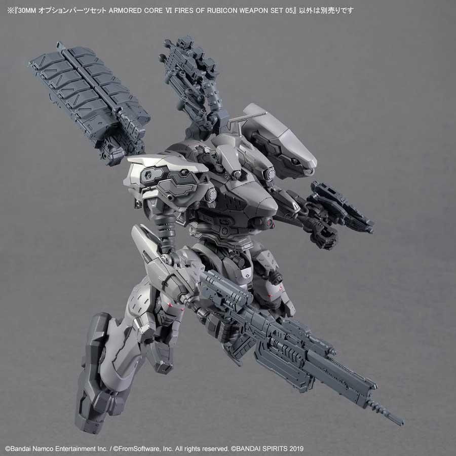 30MM オプションパーツセット ARMORED CORE Ⅵ FIRES OF RUBICON