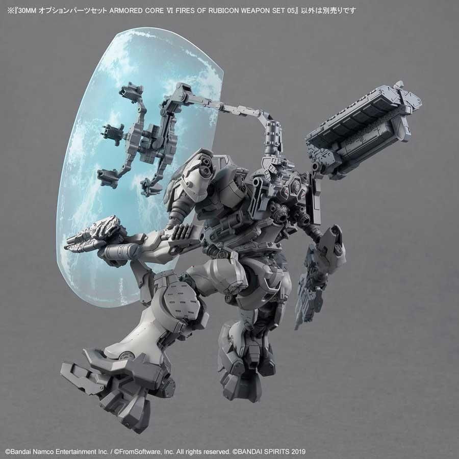 30MM オプションパーツセット ARMORED CORE Ⅵ FIRES OF RUBICON