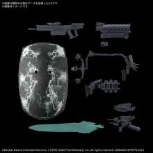 30MM ץѡĥå ARMORED CORE  FIRES OF RUBICON WEAPON SET 05