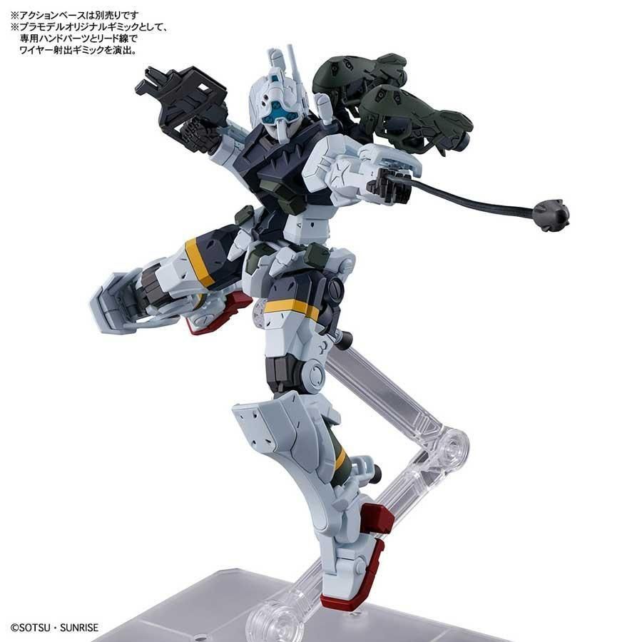 Figure-rise Standard アマテ・ユズリハ（マチュ）」「HG