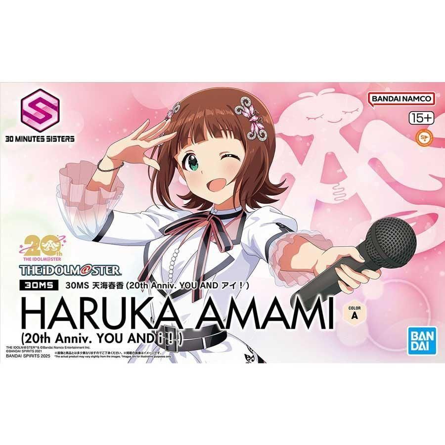 30MS 天海春香 (20th Anniv. YOU AND アイ！) 完成品 レビュー】「30MS 天海春香 (20th Anniv. YOU AND アイ