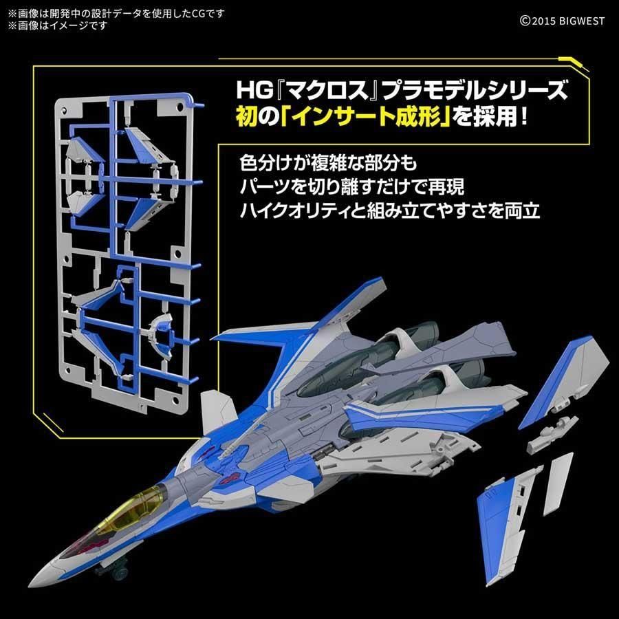 【新品】マクロスΔ VF-31J ジークフリード 1/100スケール 色分け済み マクロスΔ VF-31J ジークフリード 美雲・ギンヌメール｜株式会社