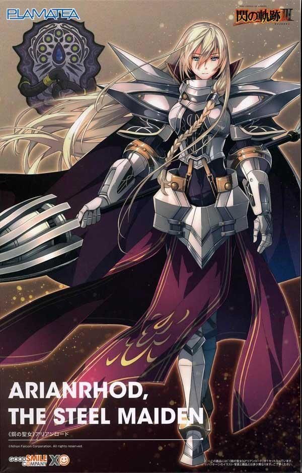 Amazon.co.jp: PLAMATEA 英雄伝説 閃の軌跡 鋼の聖女 アリアン