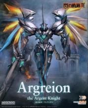 MODEROID Զεե륰쥪[ץǥ]