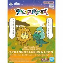 <img class='new_mark_img1' src='https://img.shop-pro.jp/img/new/icons15.gif' style='border:none;display:inline;margin:0px;padding:0px;width:auto;' />쥤ǥ륭å ˤޤ뤦å2 ƥΥ륹&饤󡡥󥳥ǥ[ץǥ]