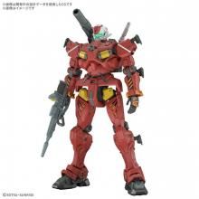 HG 1/144 ڥΥ[ץǥ]
