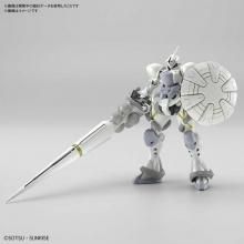 HG 1/144 ѥʥϥ˵ưGundam GQuuuuuuX[ץǥ]