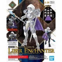蒼穹のファフナー プラモデル｜文具とプラモの店 タギミ 大阪府