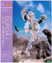 <img class='new_mark_img1' src='https://img.shop-pro.jp/img/new/icons15.gif' style='border:none;display:inline;margin:0px;padding:0px;width:auto;' />フレームアームズ・ガール ドゥルガーI 〈キャットアーマーVer.〉　[プラモデル]