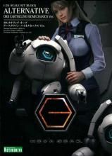<img class='new_mark_img1' src='https://img.shop-pro.jp/img/new/icons15.gif' style='border:none;display:inline;margin:0px;padding:0px;width:auto;' />إ 륿ʥƥ  饤󡦥Хᥫ˥ Ver.[ץǥ]