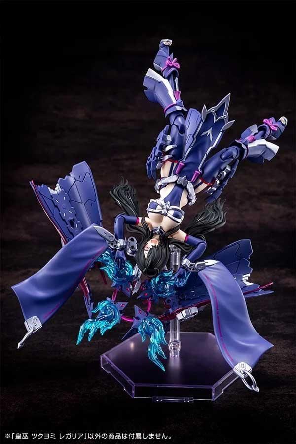 メガミデバイス 皇巫 ツクヨミ レガリア プラモデル コトブキヤ