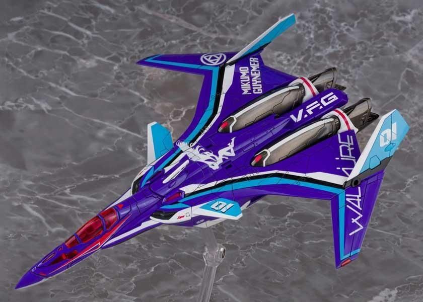 VF-31S ジークフリード “美雲・ギンヌメール カラー” 劇場版