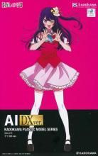 <img class='new_mark_img1' src='https://img.shop-pro.jp/img/new/icons15.gif' style='border:none;display:inline;margin:0px;padding:0px;width:auto;' />KADOKAWA PLASTIC MODEL SERIES ֿ䤷λҡ  DX ver.[ץǥ]