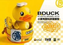<img class='new_mark_img1' src='https://img.shop-pro.jp/img/new/icons15.gif' style='border:none;display:inline;margin:0px;padding:0px;width:auto;' />B.DUCKʥӡåˡ[ץǥ]