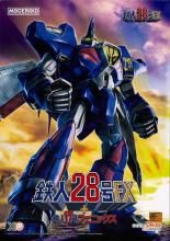 <img class='new_mark_img1' src='https://img.shop-pro.jp/img/new/icons15.gif' style='border:none;display:inline;margin:0px;padding:0px;width:auto;' />MODEROID Ŵ28FX+Ŵ17ե˥åĶư Ŵ28FX[ץǥ]