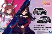 <img class='new_mark_img1' src='https://img.shop-pro.jp/img/new/icons15.gif' style='border:none;display:inline;margin:0px;padding:0px;width:auto;' />̼ ץƥӡ Ver.2 CZ4A 󥵡ܥ塼 X եʥ륨ǥ `15ʥߥĥӥˡ1/24ǥ[ץǥ]