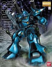 MG 1/100 MS-18E ץե[ץǥ]