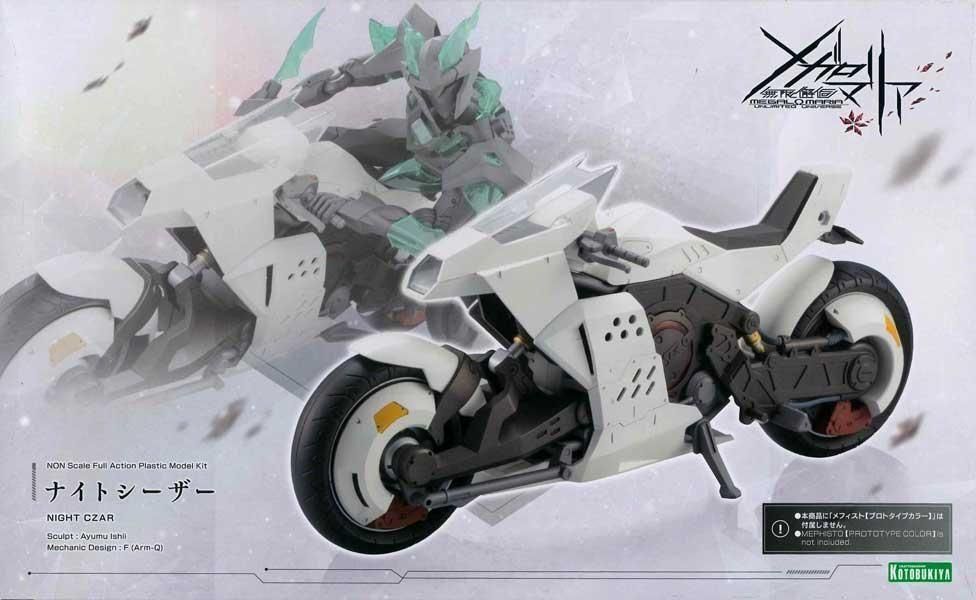 無限邂逅メガロマリア ナイトシーザー CX022 コトブキヤ バイク 無限邂逅メガロマリア】ナイトシーザー｜コトブキヤ - YouTube