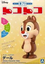 <img class='new_mark_img1' src='https://img.shop-pro.jp/img/new/icons15.gif' style='border:none;display:inline;margin:0px;padding:0px;width:auto;' />ディズニー キャラクター デール　楽プラ トコトコ[プラモデル]