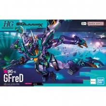 HG 1/144 GFreDʥեɡˡưGundam GQuuuuuuX[ץǥ]