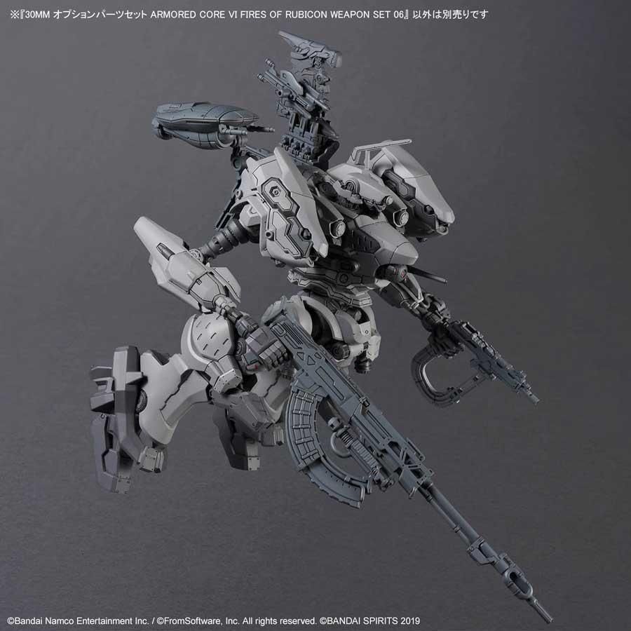 30MM ARMORED CORE Ⅵ フルセット オプションパーツセット WEAPON SET 06 ARMORED CORE VI FIRES