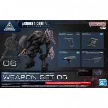 30MM ץѡĥå ARMORED CORE VI FIRES OF RUBICON WEAPON SET 06AC VI[ץǥ]