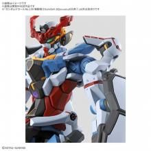 ǥ No.139 ưGundam GQuuuuuuX1[ǥ]