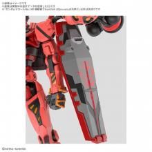 ǥ No.140 ưGundam GQuuuuuuX2[ǥ]